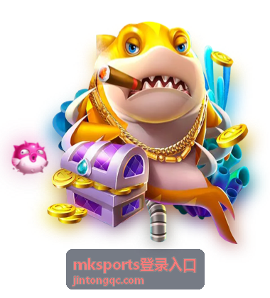 mksports登录入口 网球赛事