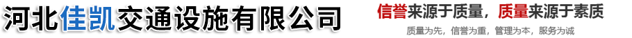 3200威尼斯vip(中国)有限公司-BinG百科
