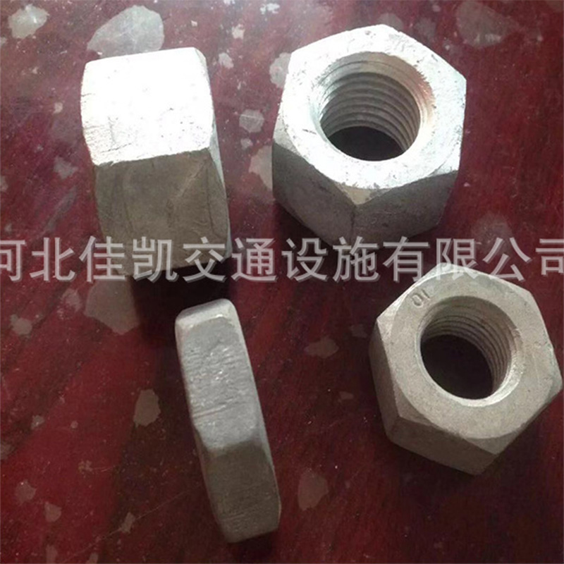 桥梁螺母